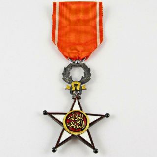Vintage Wwii Morocco French Protectorate Order Of Ouissam Alaouite Service Medal