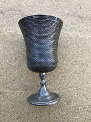 Ottoman Empire Antique Sterling Silver Goblet Wine Cup Made In Turkey Stamped