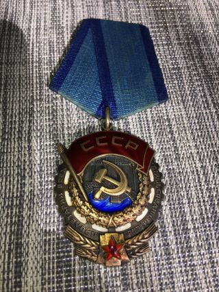 Soviet Russia Ussr Order Of The Red Banner Of Labour Medal 602354 Silver