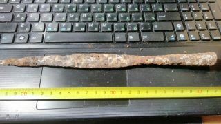 Very Ancient Iron A Spear