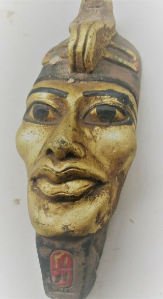Wonderful Old Antique Egyptian Gold Gilded Facemask With Cobra