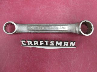 Vintage Craftsman Usa 5/8 " X 3/4 " Double Box End Wrench Slight Offset Stubby 6 "