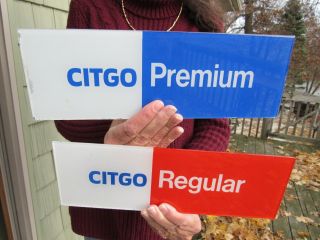 Vintage Glass Citgo Regular And Premium Gas Pump Plate Insert Signs
