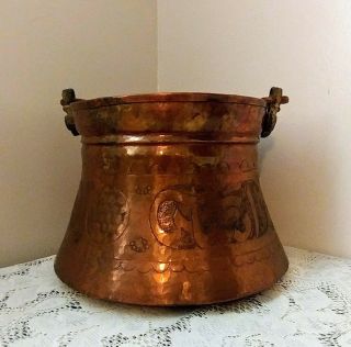 Vintage Hand Hammered Copper Pot Kettle Etched Design W/copper Handle