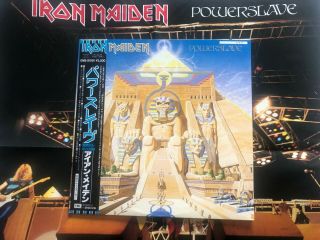 Iron Maiden Powerslave Japan 1st Press Lp,  Poster - Nm
