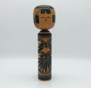 9.  4 Inch (24 Cm) Japanese Vintage Wooden Kokeshi Doll Signed