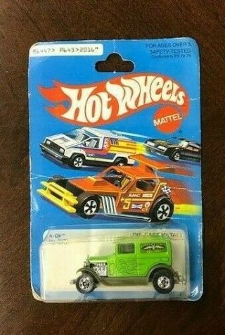 Hot Wheels A Ok Delivery Green Early Times Diecast 1977 Hong Kong Nos