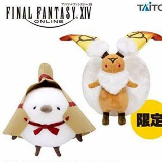 Final Fantasy Xiv 14 Ff Yukinko & Happy Bunny Rabbit Plush Set Taito 2019 Ffxiv
