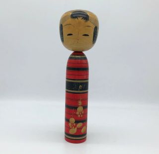 9.  4 Inch (24 Cm) Japanese Vintage Wooden Sosaku Kokeshi Doll Signed " Shoji "