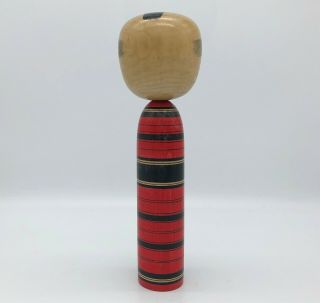 9.  4 inch (24 cm) Japanese vintage wooden sosaku kokeshi doll signed 