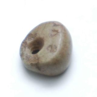 Pre - Columbian_mesoamerican_greenstone Jade_face Bead_pendant_7.  1 X 15.  3 X 13.  2mm