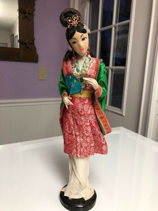 Vintage Asian Doll Woman Holding Fan Silk All Fabric South Korea 15 " Colorful