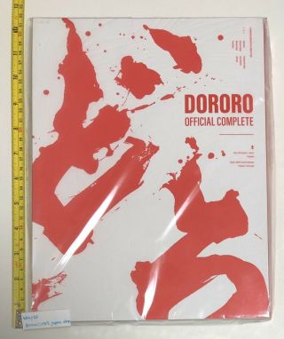 Dororo Official Complete Book 250p Art Interview Etc Mappa Japan Anime Manga