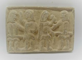 Rare Ancient Roman Near Eastern Stone Plaque Scene Of Soldiers 100 - 200ad