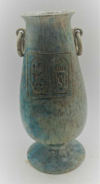 Scarce Ancient Egyptian Blue Glazed Stone Amphora Vessel With Heiroglyphics