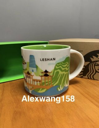 Starbucks 2018 China Yah Yichang Leshan Mug And Chongqing Icon Mug