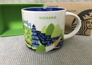 Starbucks 2018 China YAH Yichang Leshan Mug And Chongqing Icon Mug 2