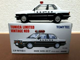 Rare Tomytec Tomica Limited Vintage Neo Lv - N113a Bmw 325i Police Car