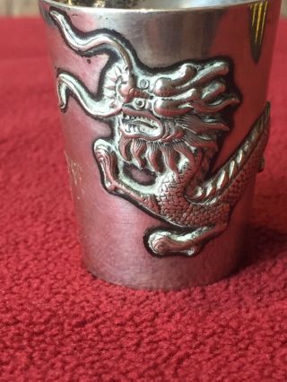 Antique Chinese Silver Cup,  Dragon Design,  Canton China,  Early 20th C.