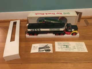 Vintage The First Hess Truck Toy Bank W Box Nos