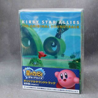Hoshi Kirby Star Allies Soundtrack Box Set Japan Game Music Cd