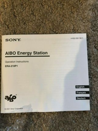 Sony AIBO Energy Station ERA - 210P1 For ERS - 210 / ERS - 220 Japan 3