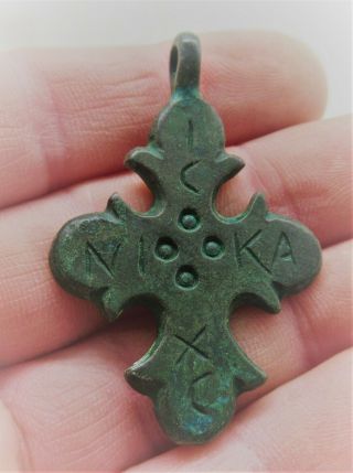 Ancient Byzantine Bronze Crusaders Cross Pendant With Inscriptions