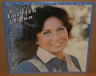Loretta Lynn Out Of My Head And Back In My Bed Vinyl Lp Record Cut Out