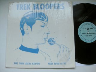 Ultrasonic - Star Trek Bloopers - Third Season - Ex,  Vinyl