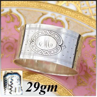 Antique French Sterling Silver Napkin Ring,  Guilloche Style Decoration,  " Mm "