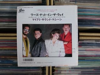 Miami Sound Machine Word Get In The Way Japan 7 " Nm Wax 07.  5p - 421 Gloria Estefan