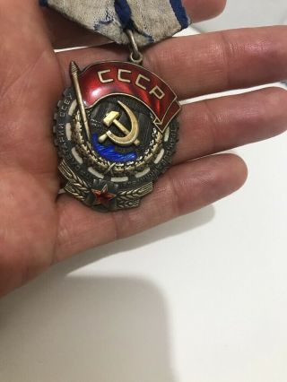 Russian Soviet Silver Order Red Banner Labor Gold Enamel Pin Badge Medal Award
