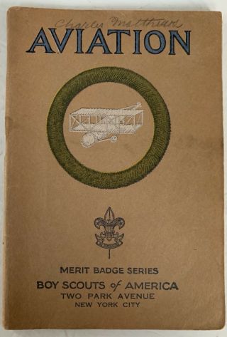 Boy Scout Merit Badge Book Brown Cover Type 3 Aviation