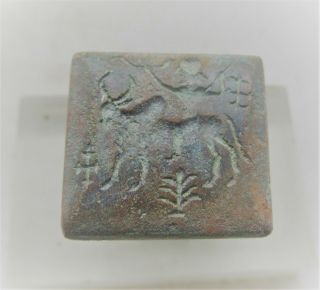 Ancient Persia Bronze Ring Depicting Stag And Warrior Wearable