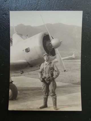 13 / Rare Ww2 Photo Japanese Pilot 2.  80 Inches X 4 Inches.