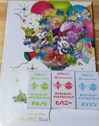 Pokemon Center Limited Sword And Pokémon Shield Art Book & 3 Figure Japan Nfs