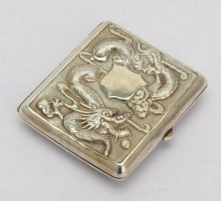 Chinese Export Silver Cigarette Case,  Shanghai Retailed By Tuck Chang,  Dragons