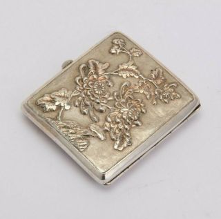Chinese export silver cigarette case,  Shanghai retailed by Tuck Chang,  dragons 2