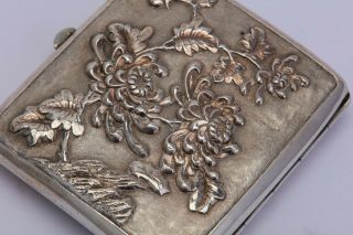 Chinese export silver cigarette case,  Shanghai retailed by Tuck Chang,  dragons 3