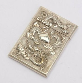 Chinese export silver card case,  Shanghai circa 1900 Dragon and Peony 2