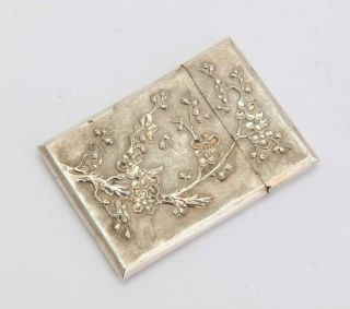Chinese export silver card case,  Shanghai circa 1900 Dragon and Peony 3