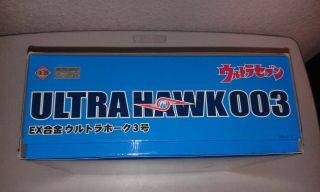 Ex Gokin Art Storm Fewture Model Ultraman Ultrahawk 003 3