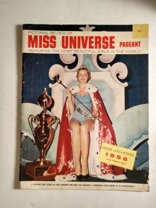 Very Rare 1956 Miss Universe Pageant Program