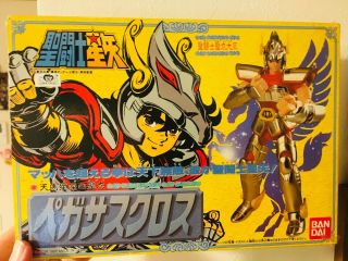 Saint Seiya Saint Cloth Pegasus V1 Vintage Retro Bandai Japan Version