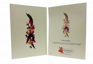 Greeting Card Rack Set of (120) Wild Flower Designs 3
