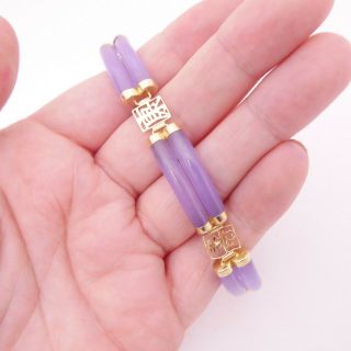 14ct Gold Purple Jade Chinese Bracelet,  Heavy Wv