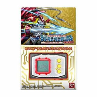 Digital Monster Digimon Pendulum Ver.  20th Dukemon Color Japan