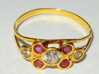Fantastic Diamond And Ruby Set Italian 18ct Gold Ring Circa 1950s