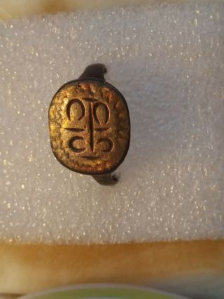 Ancient Viking Old Copper Ring With An Ornament Rarity 8 - 12 Century.