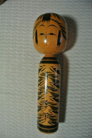 Vintage Japanese Kokeshi Wood Doll Signed 8 1/2 "